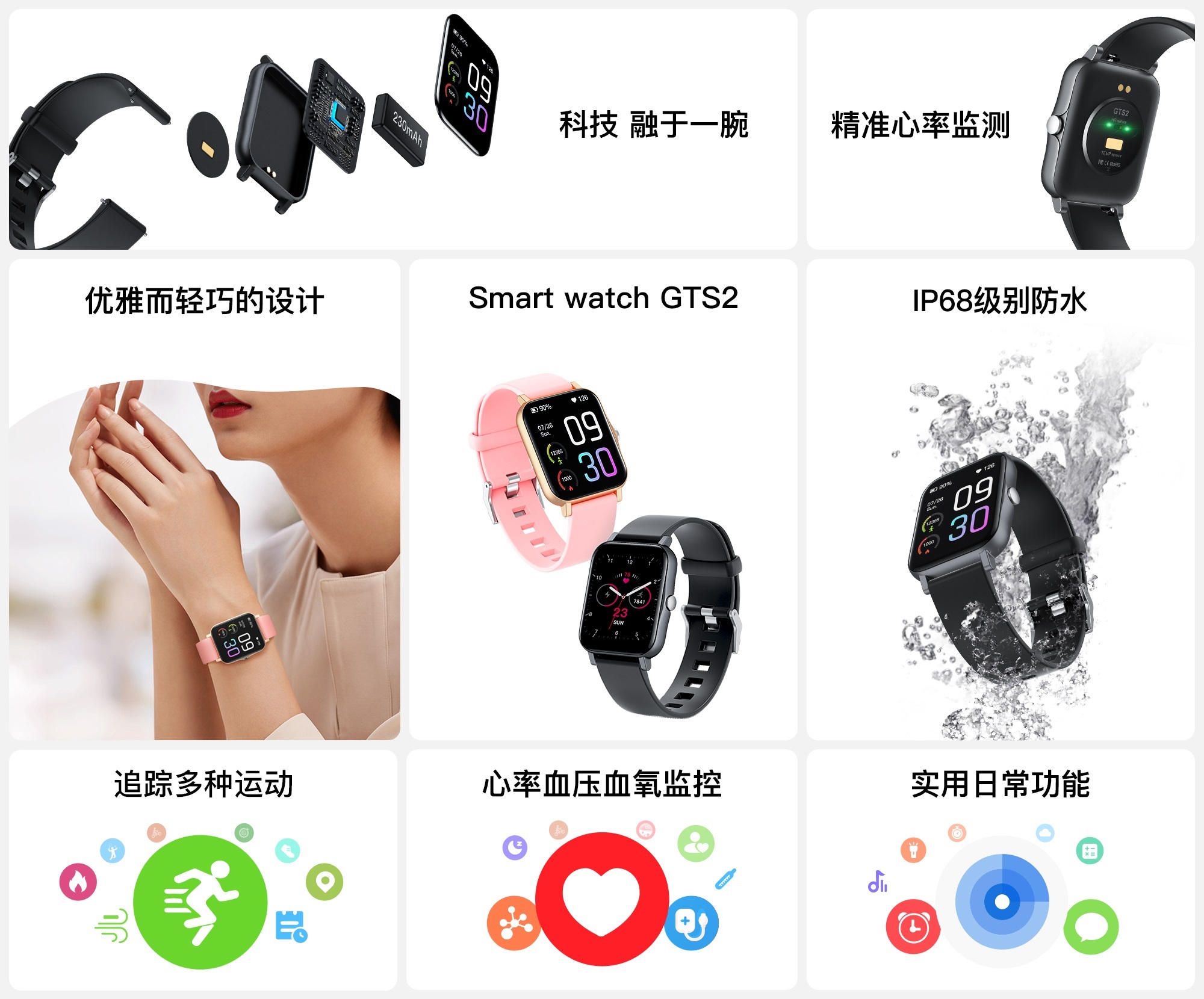 Stake(�й�)�ٷ���վ-Stake����,ֻΪ��ͬ����